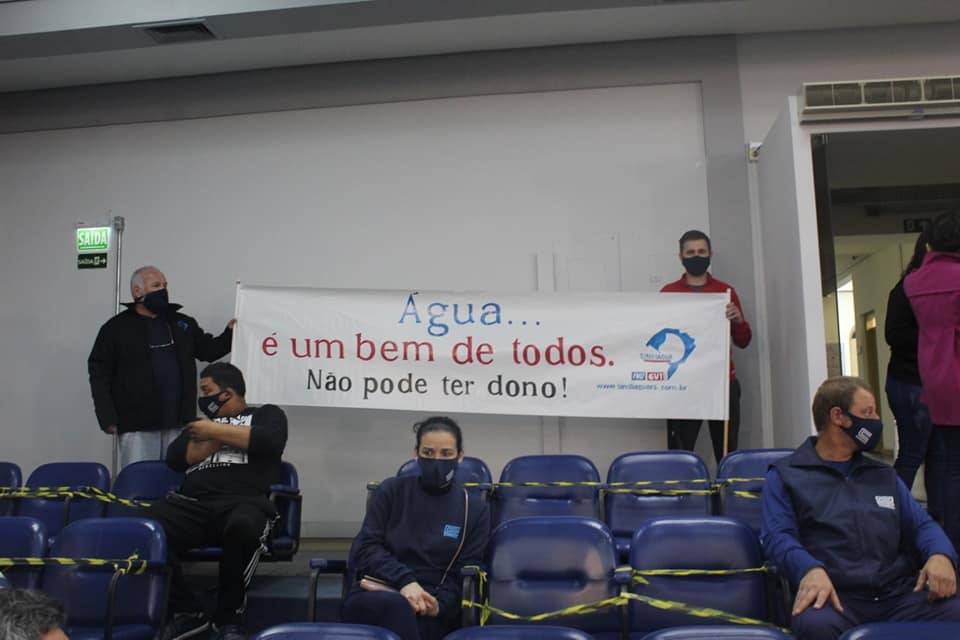 FOTOS: Assufsm participa de audiência pública contra a privatização da CORSAN
