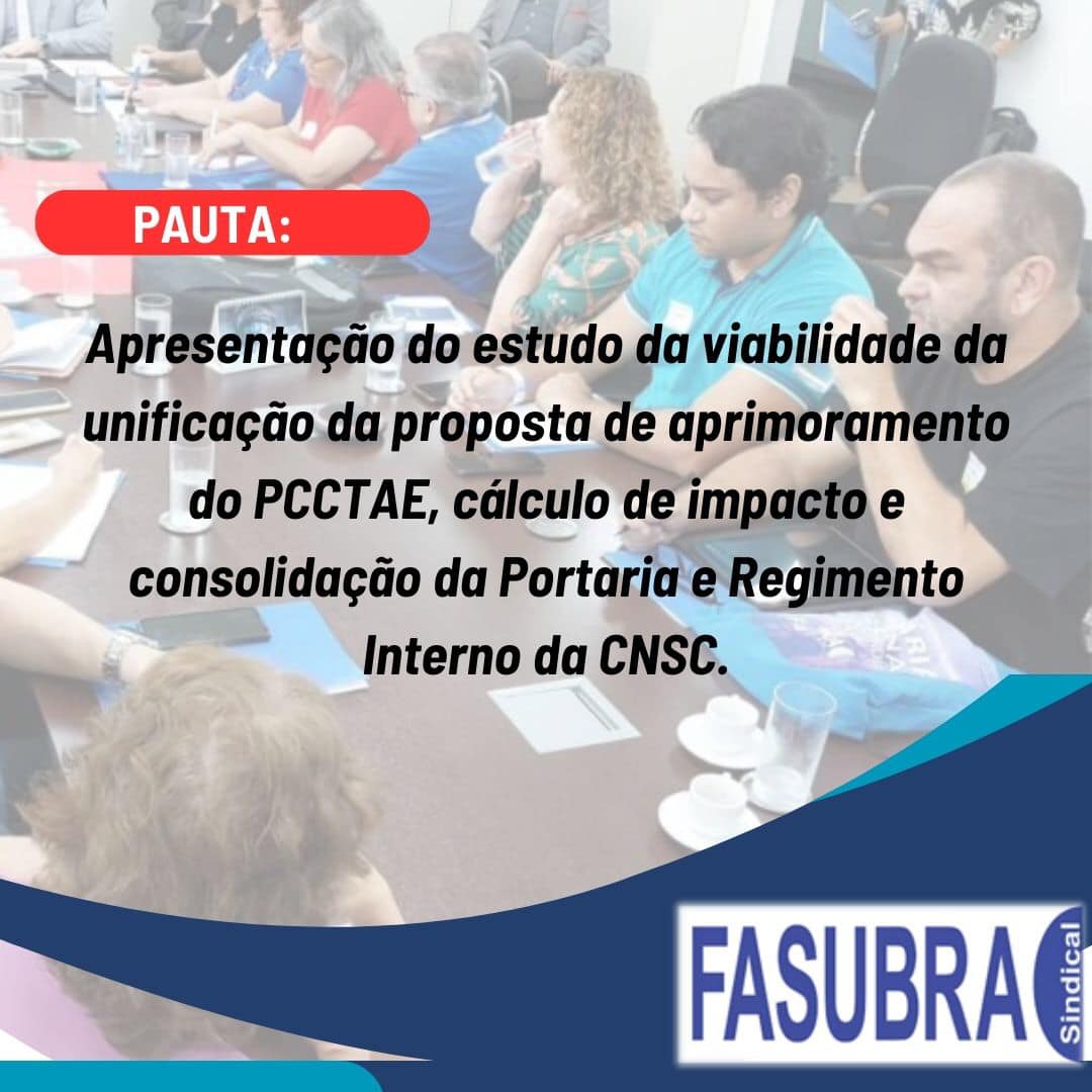 Próxima reunião da CNSC com MEC será 17 de janeiro