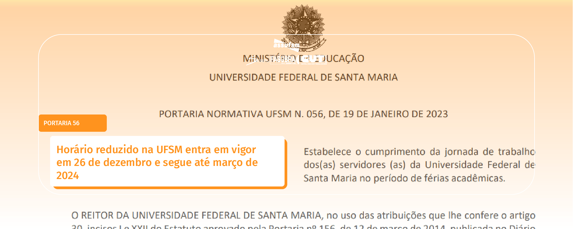 Horário reduzido na UFSM entra em vigor em 26 de dezembro e segue até março de 2024, conforme orientação lançada pela PROGEP hoje
