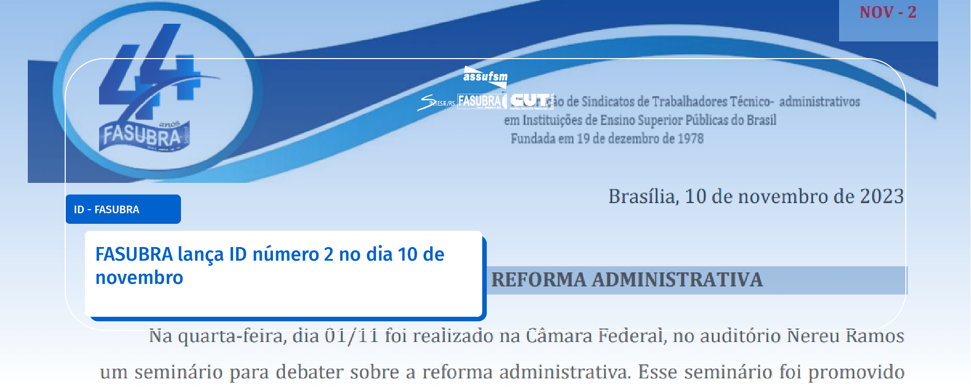 FASUBRA lança ID número 2 no dia 10 de novembro