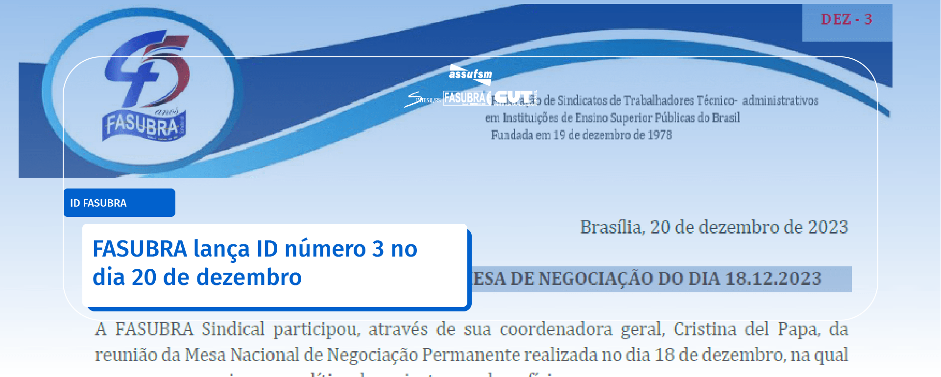 FASUBRA lança ID número 3 no dia 20 de dezembro