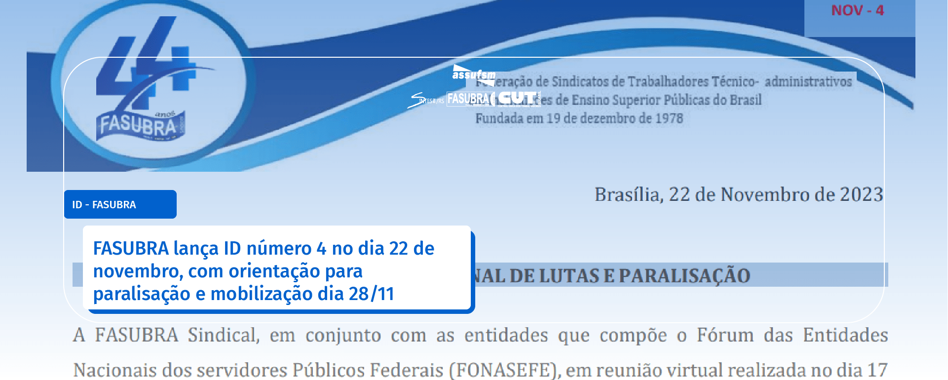FASUBRA lança ID número 4 no dia 22 de novembro, com orientação para paralisação e mobilização dia 28/11