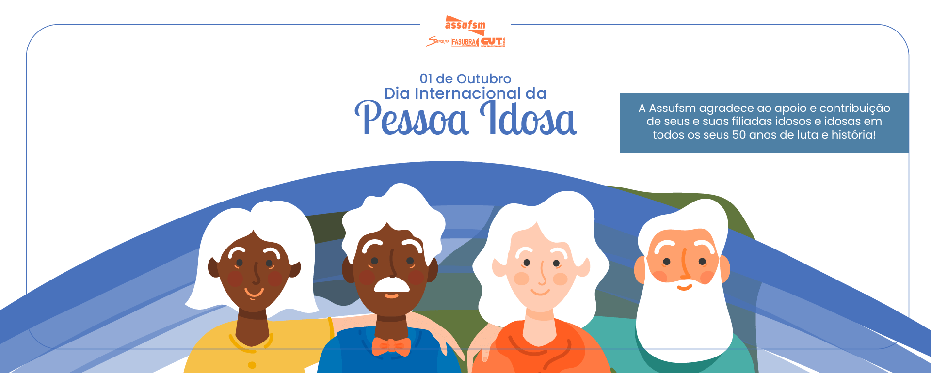 01/10 – Dia Internacional da Pessoa Idosa