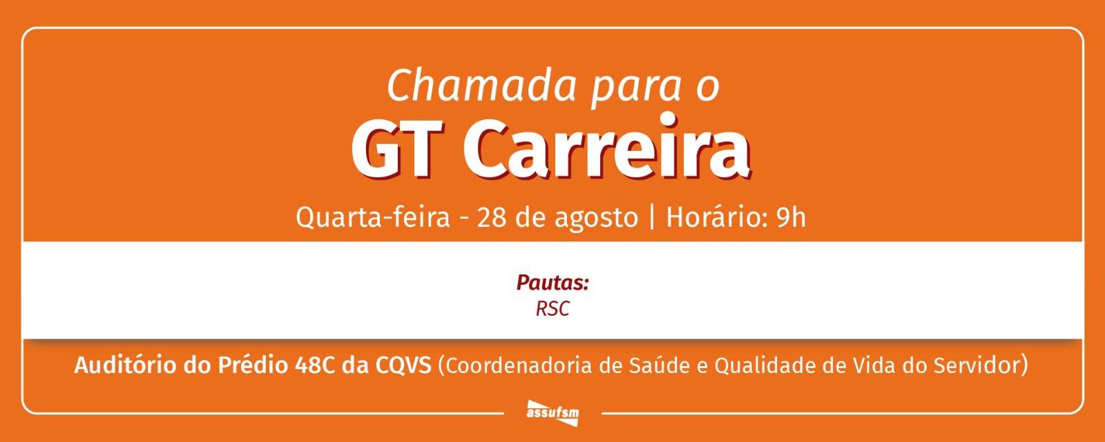 GT Carreira aborda RSC em reunião dia 28 de agosto