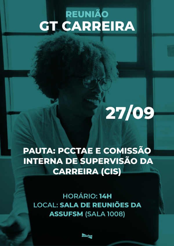GT Carreira da Assufsm se reúne na quinta-feira (27)
