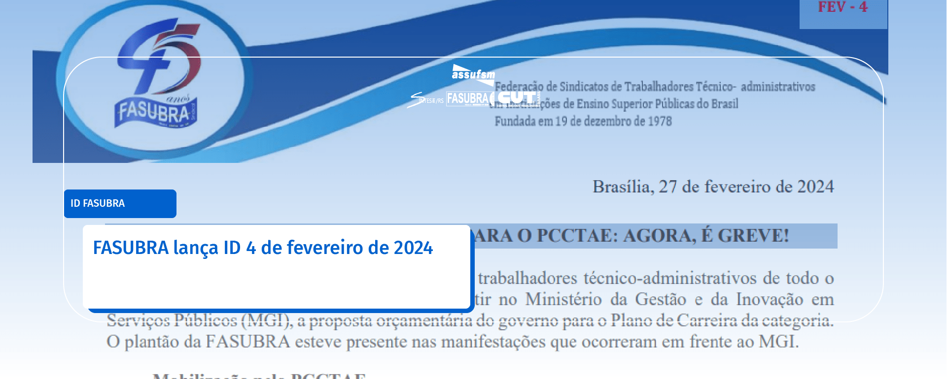 FASUBRA lança ID 4 de fevereiro de 2024