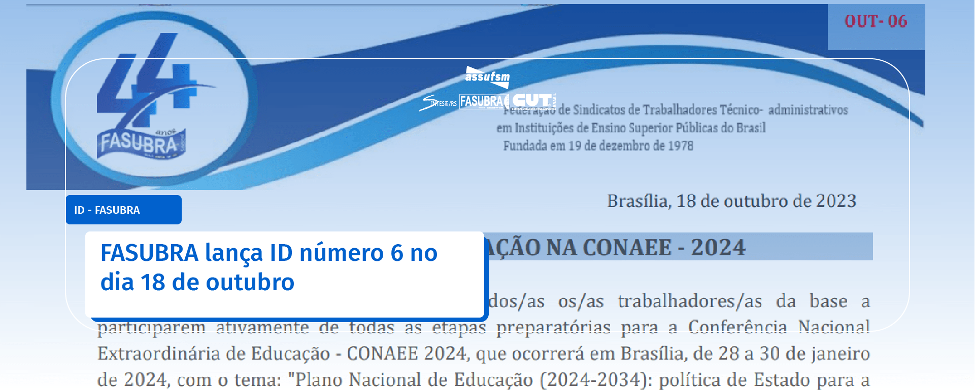 FASUBRA lança ID número 6 no dia 18 de outubro