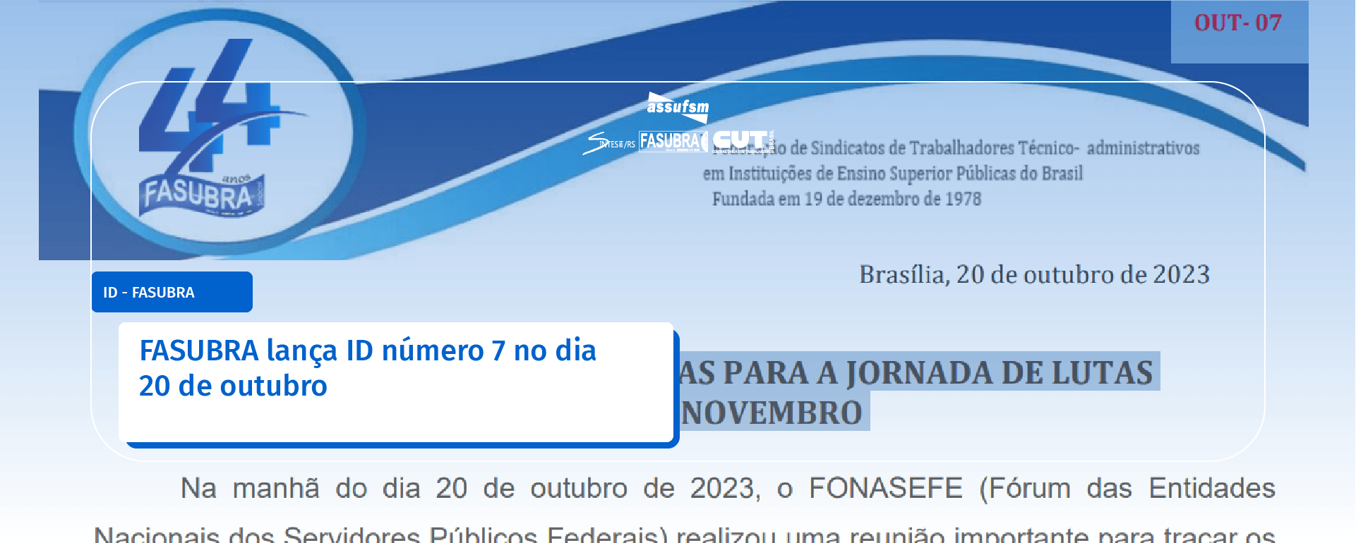 FASUBRA lança ID número 7 no dia 20 de outubro