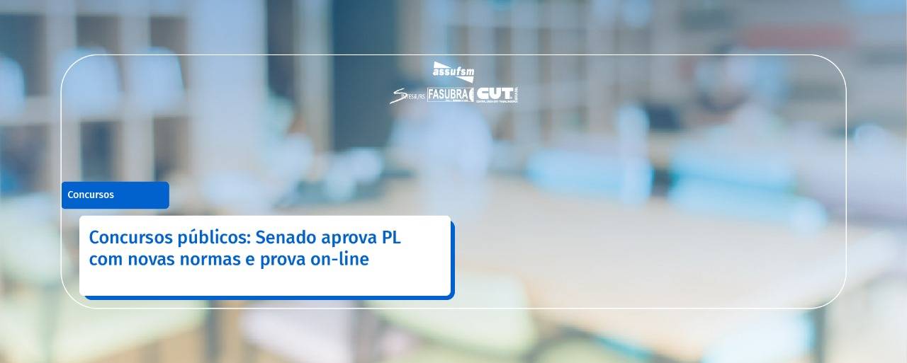 Concursos públicos: Senado aprova PL com novas normas e prova on-line