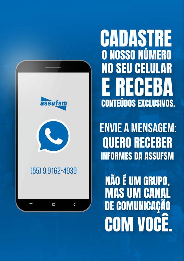 Participe da Lista de Transmissão da Assufsm