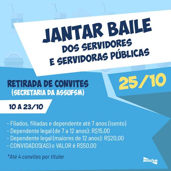Convites para Baile do (a) Servidor (a) estão disponíveis até dia 23