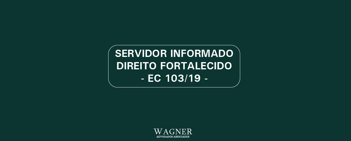 EC103/19: Afastamento da incidência das alíquotas previdenciárias progressivas dos servidores públicos federais