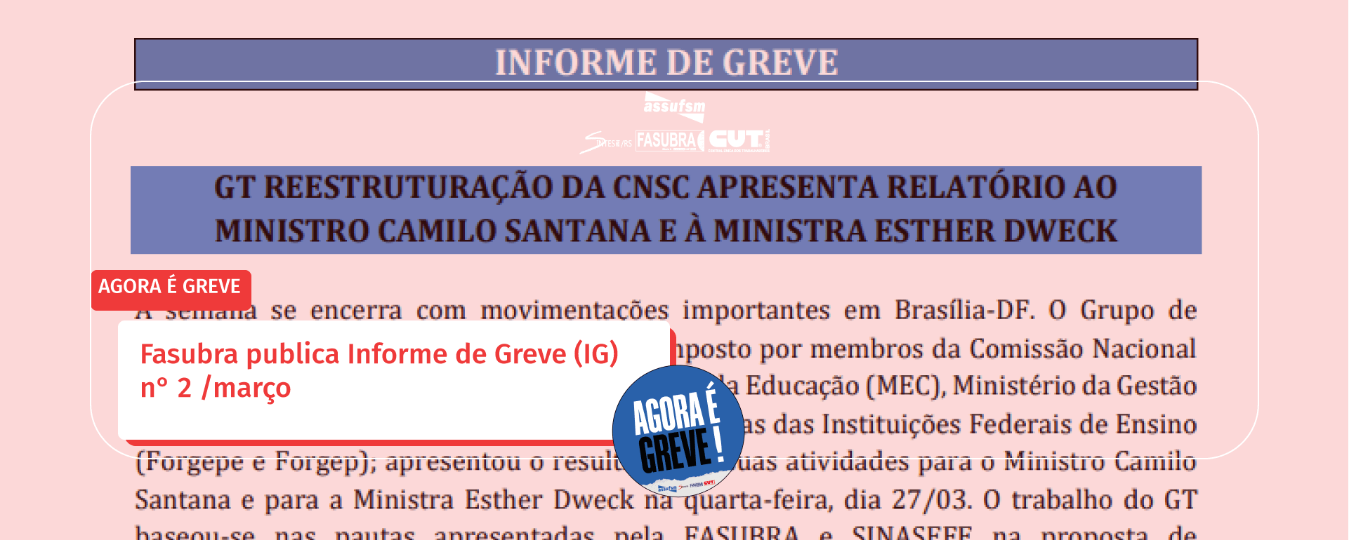 Fasubra publica Informe de Greve (IG) n° 2 /março