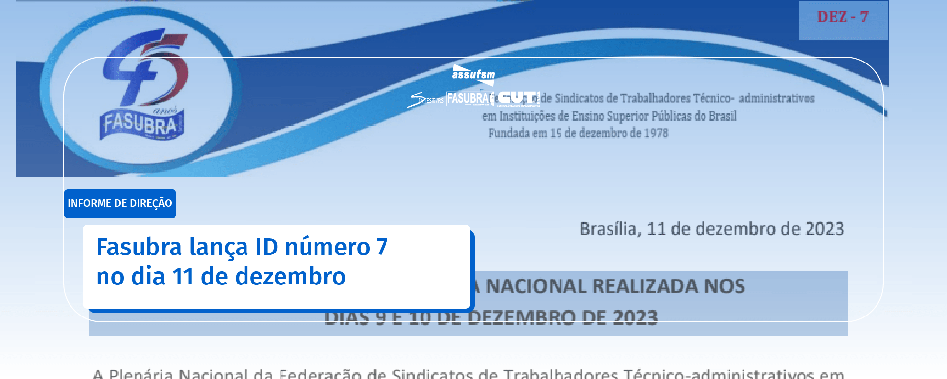 FASUBRA lança ID número 7 no dia 11 de dezembro