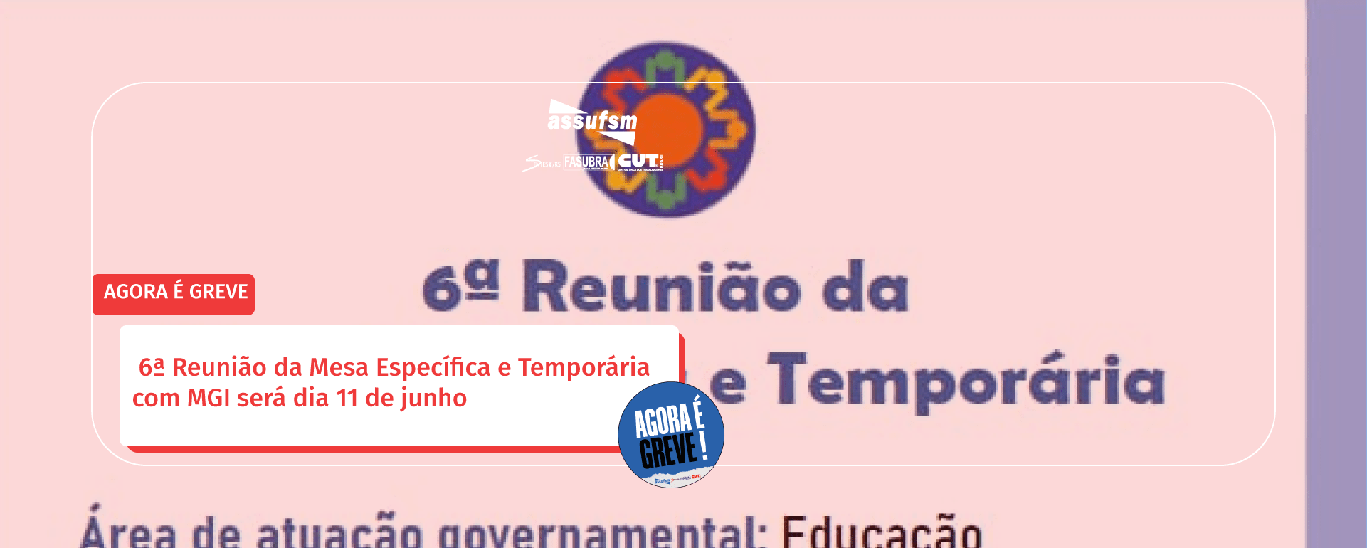 6ª Reunião da Mesa Específica e Temporária com MGI será dia 11 de junho