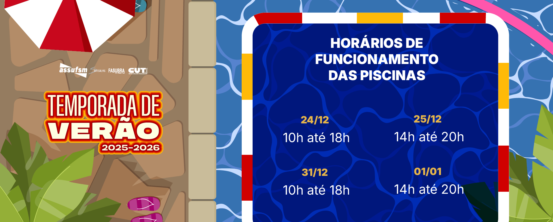 Temporada de Verão: Confira os horários especiais de funcionamento das piscinas na Sede Campestre nas comemorações de final de ano