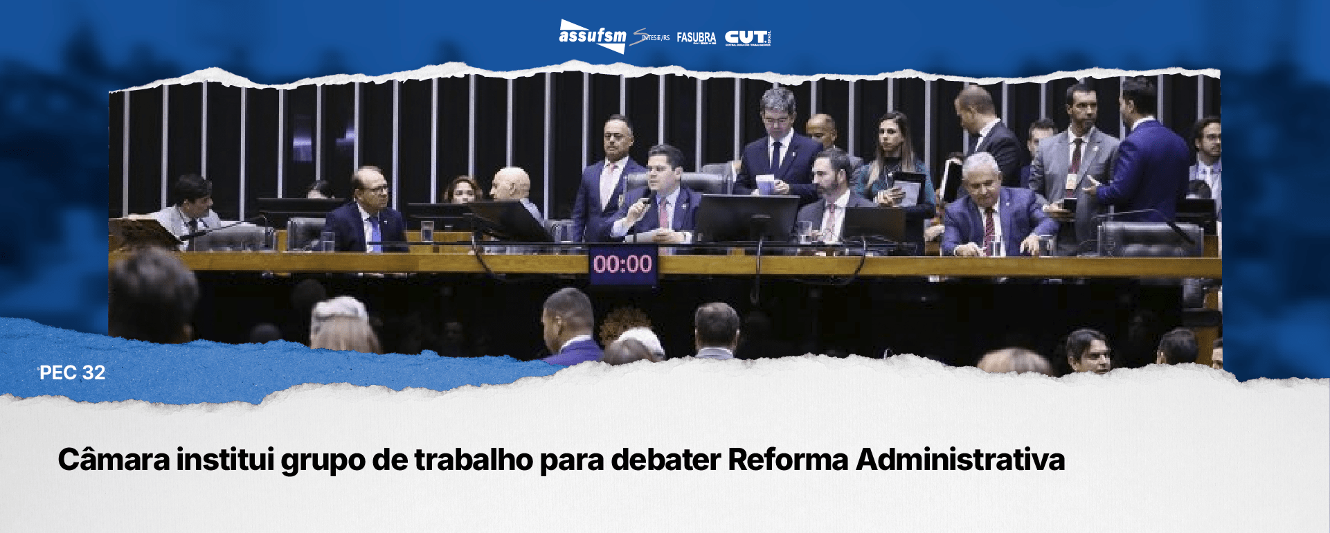 Câmara institui grupo de trabalho para debater Reforma Administrativa