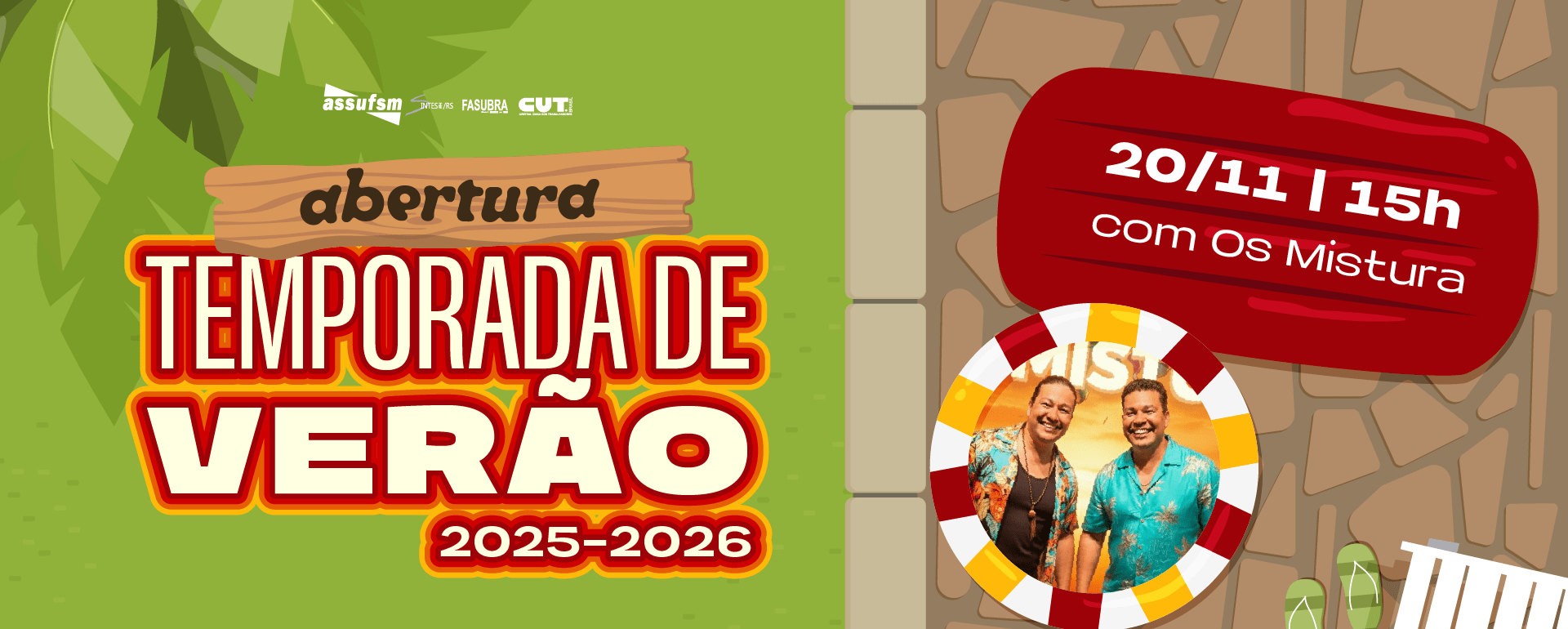 Temporada de Verão da Assufsm abrirá no dia 20 de novembro com muita música e momentos de lazer para a família