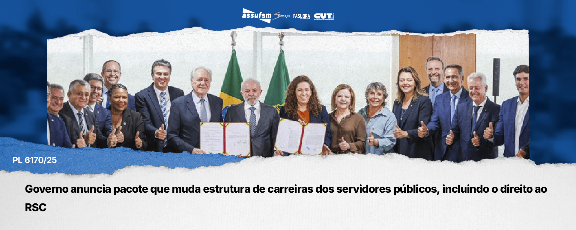 Governo anuncia pacote que muda estrutura de carreiras dos servidores públicos, incluindo o direito ao RSC