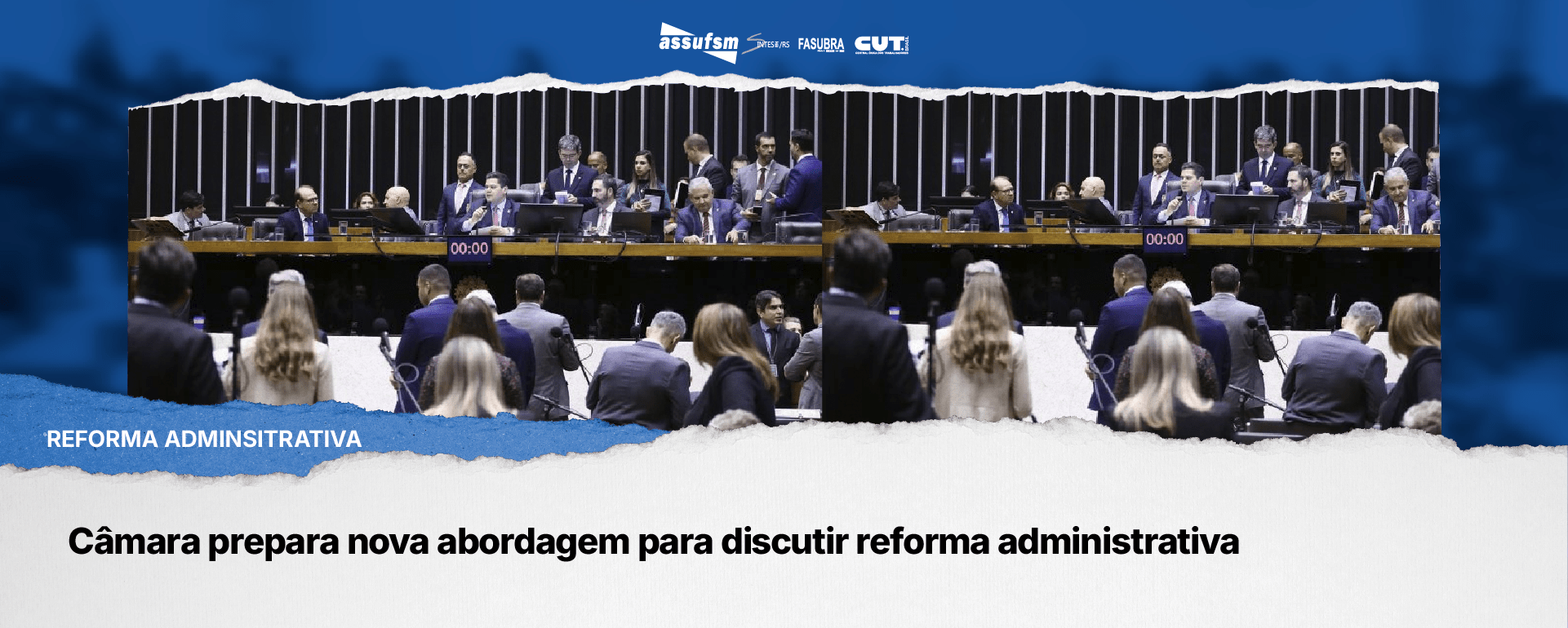 Câmara prepara nova abordagem para discutir reforma administrativa