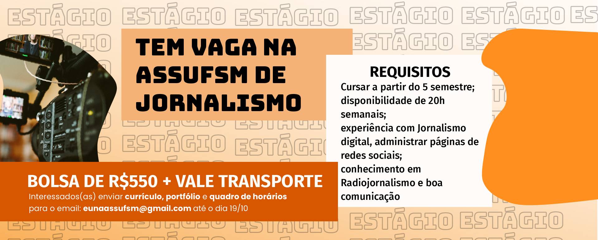 Assufsm está com seleção de vaga para estágio em Jornalismo aberta até 19 de outubro
