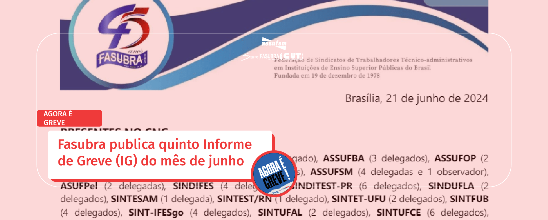 Fasubra publica quinto Informe de Greve (IG) do mês de junho