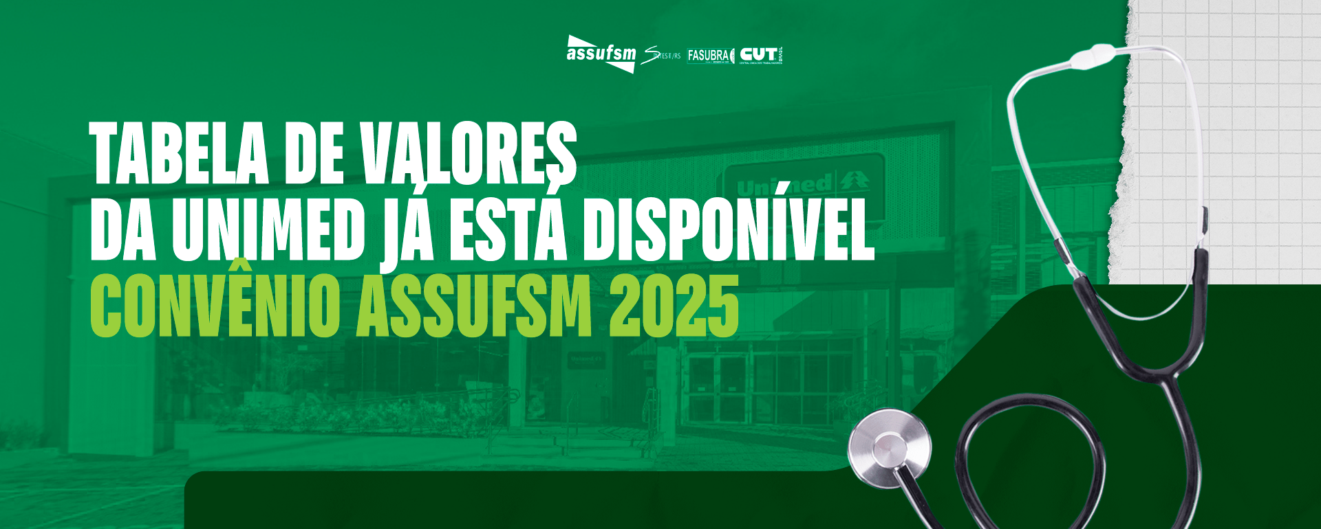 Tabelas da Unimed e termo aditivo já estão disponíveis