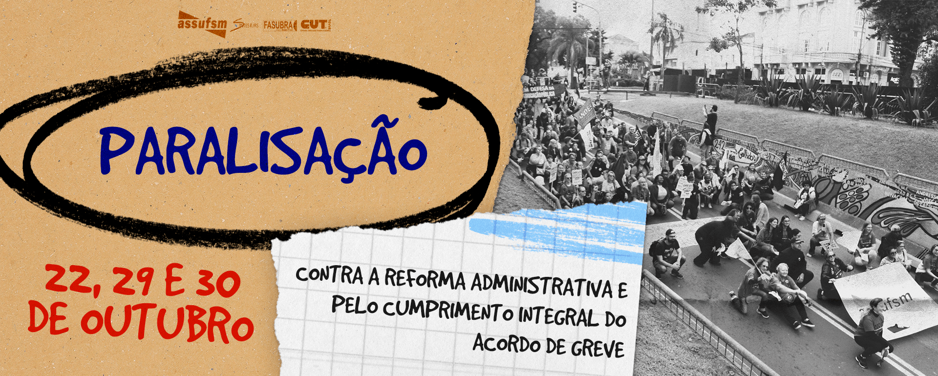 PARALISAÇÃO 22, 29 e 30 de outubro: ofício e plano de atividades já estão disponíveis