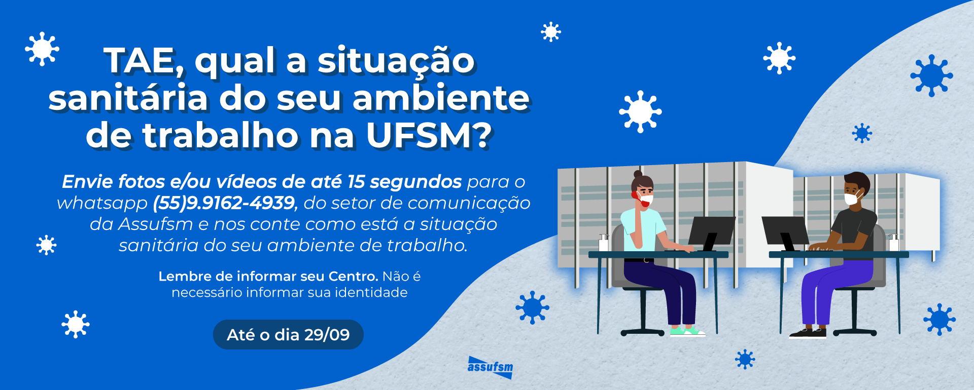 Lançada campanha para saber como está a situação sanitária nos ambientes de trabalho da UFSM