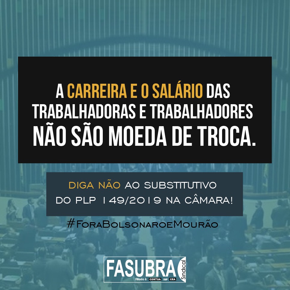 Não à retirada de direitos dos servidores públicos