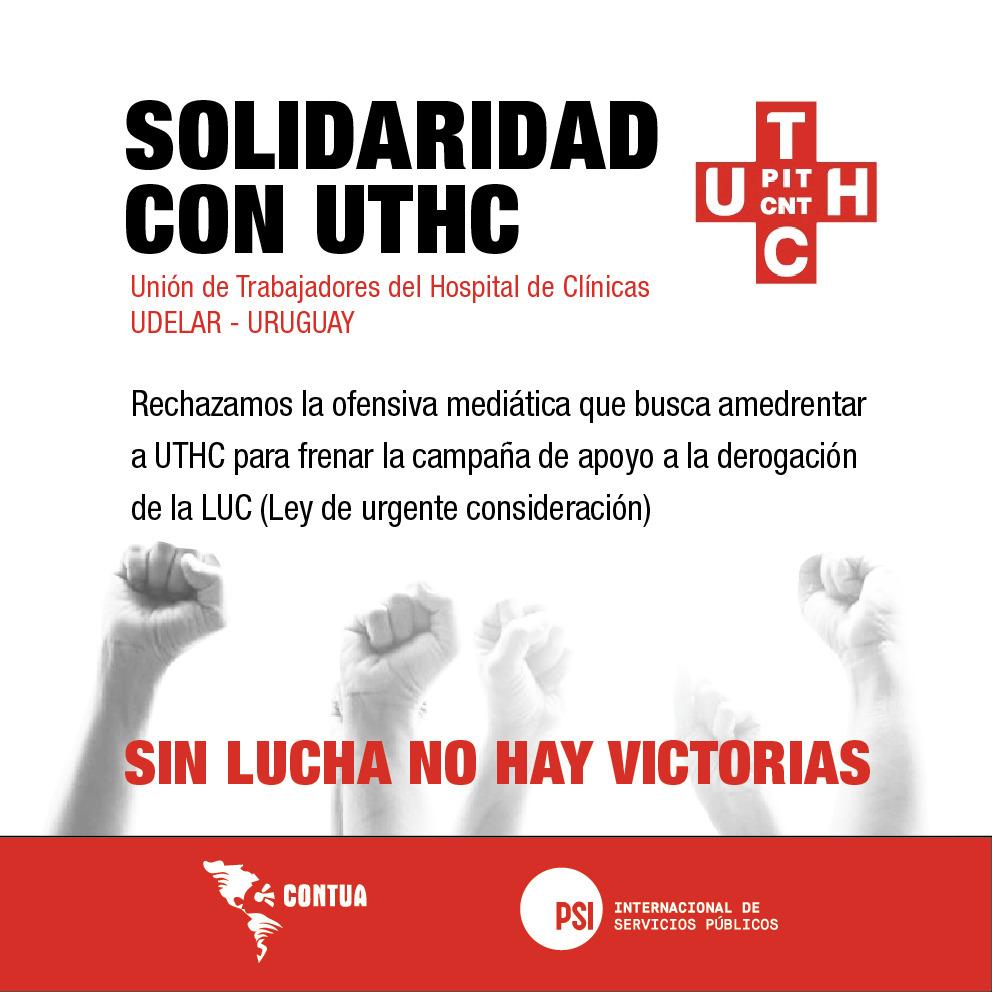 FASUBRA: CONTUA se solidariza com UTHC/Uruguai