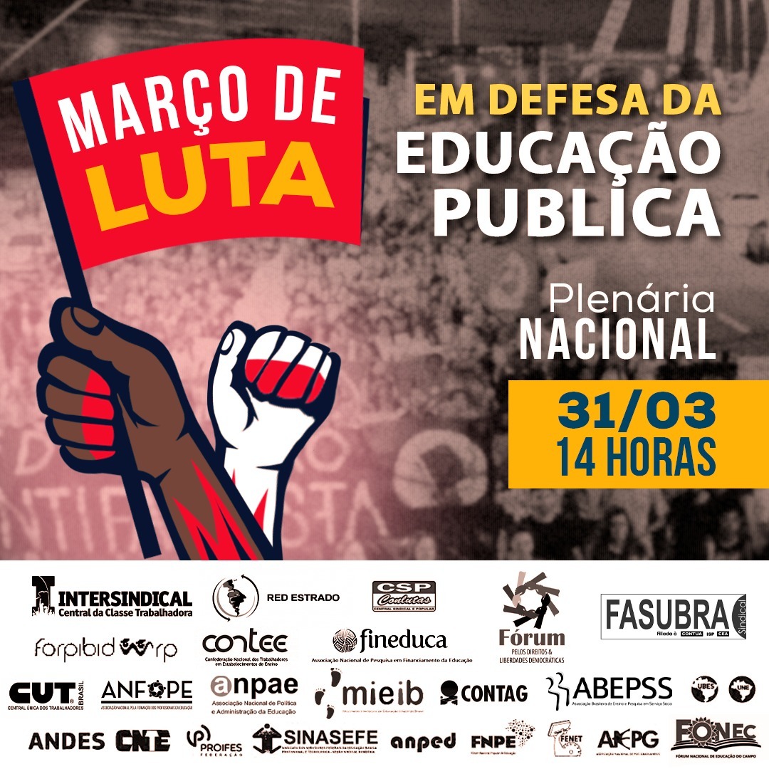 Plenária Nacional Unificada em Defesa da Educação Pública – Faça sua inscrição