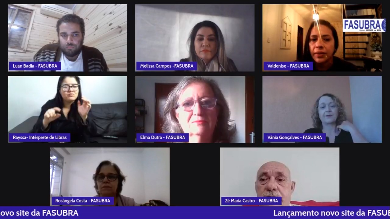 FASUBRA lança novo site