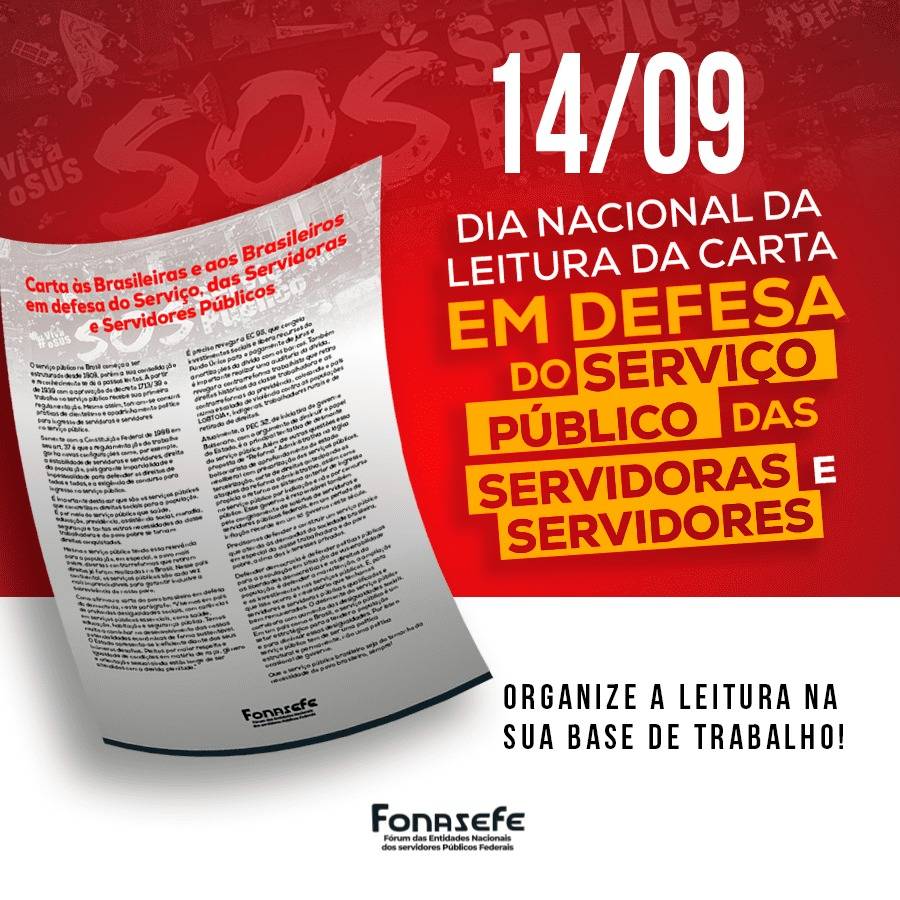 Conheça a carta em defesa dos serviços públicos que será lida em várias cidades, nesse dia 14 de setembro
