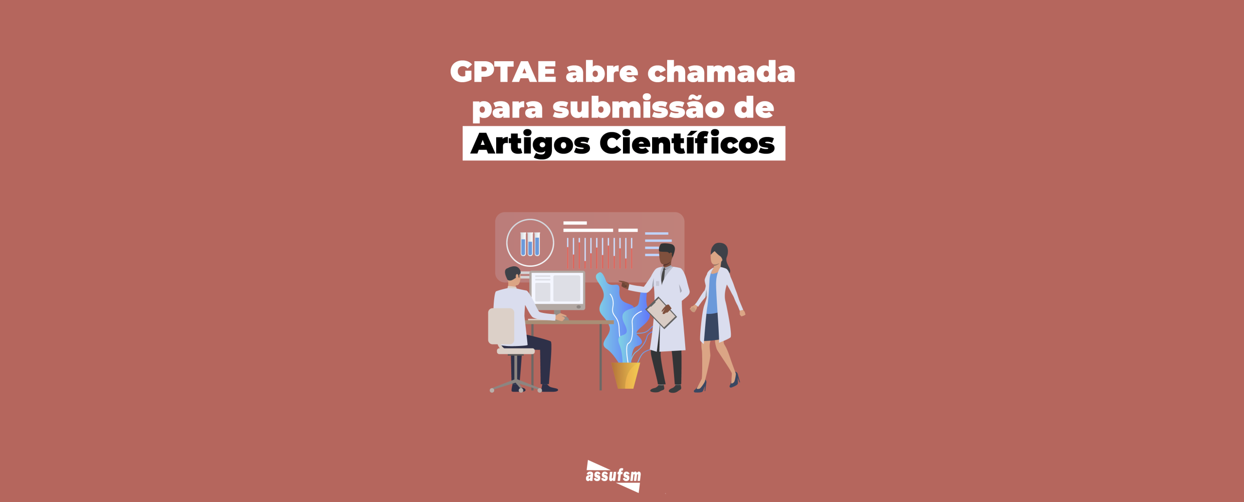 GPTAE tem chamada aberta para envio de artigos científicos até 10 de julho