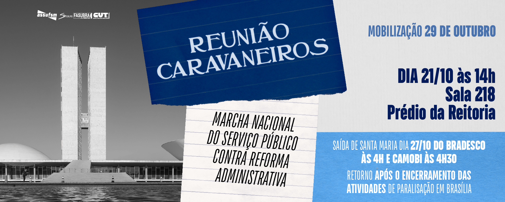 Reunião para caravaneiros(as) será na terça (21), com presença obrigatória