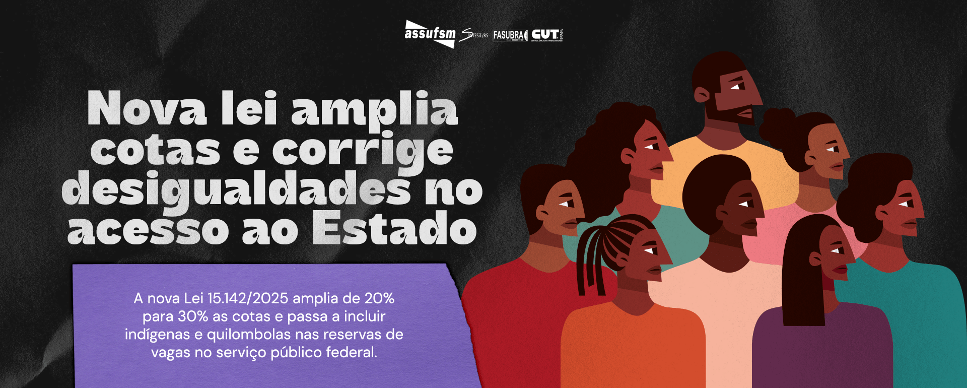 Entenda o que muda com a nova lei de cotas no serviço público federal