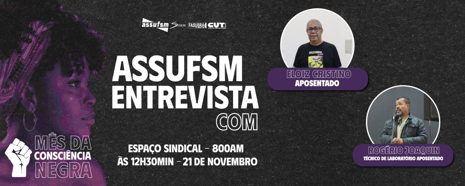 Novembro Negro: 3a rodada de entrevistas especiais no Espaço Sindical já está disponível no Spotify
