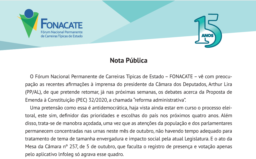 Nota Pública: Fonacate afirma que é antidemocrática a ameaça de Arthur Lira de votar a Reforma Administrativa