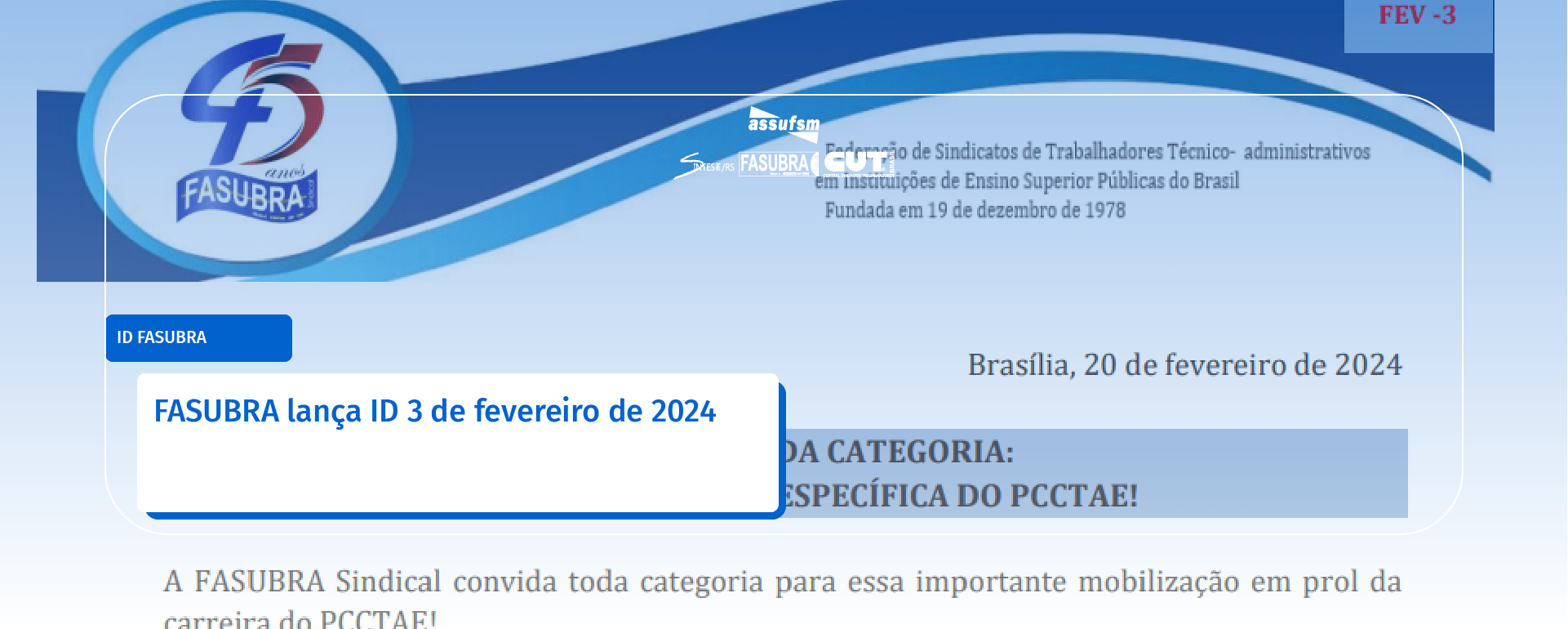 FASUBRA lança ID 3 de fevereiro de 2024