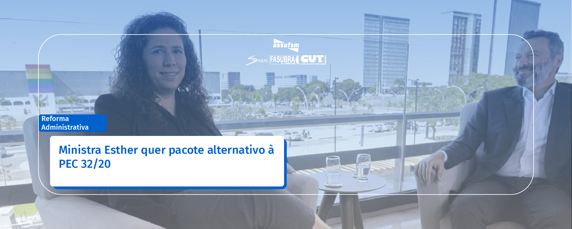 Dweck quer pacote alternativo à Reforma Adminsitrativa