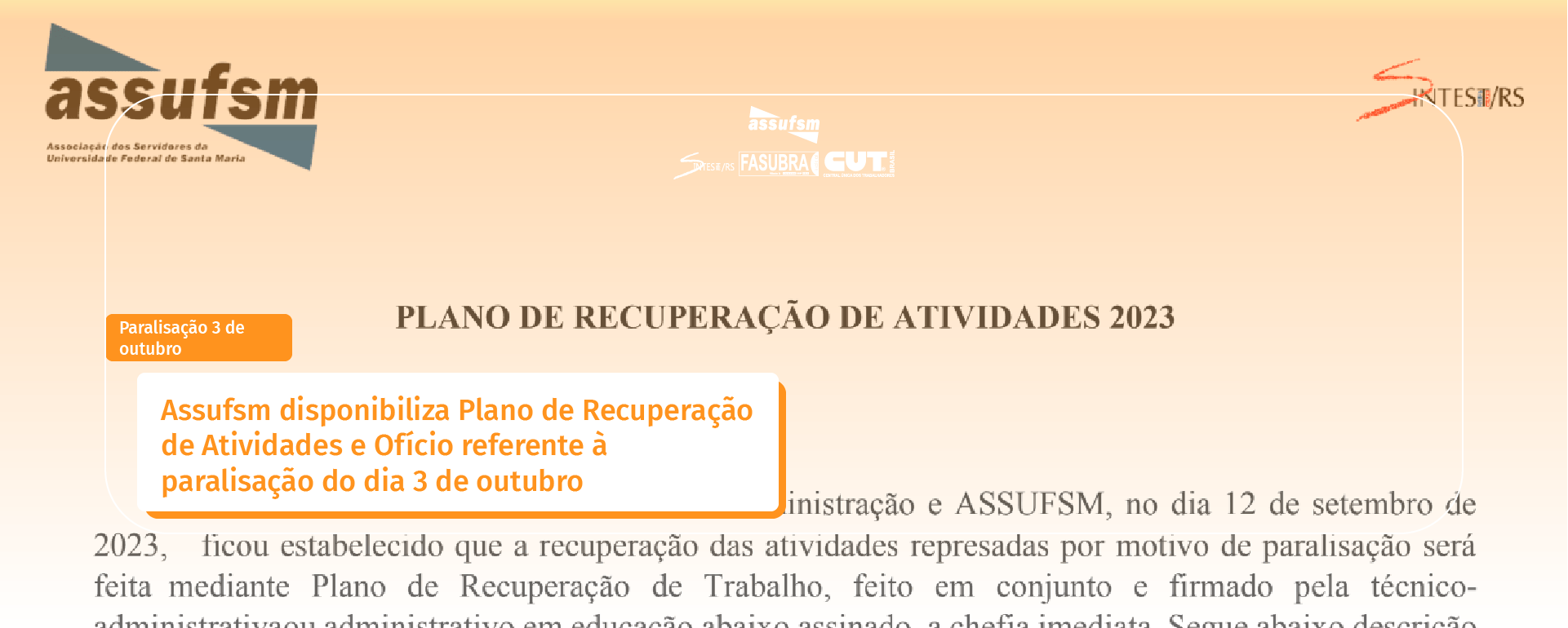 Assufsm disponibiliza Plano de Recuperação de Atividades e Ofício referente à paralisação do dia 3 de outubro