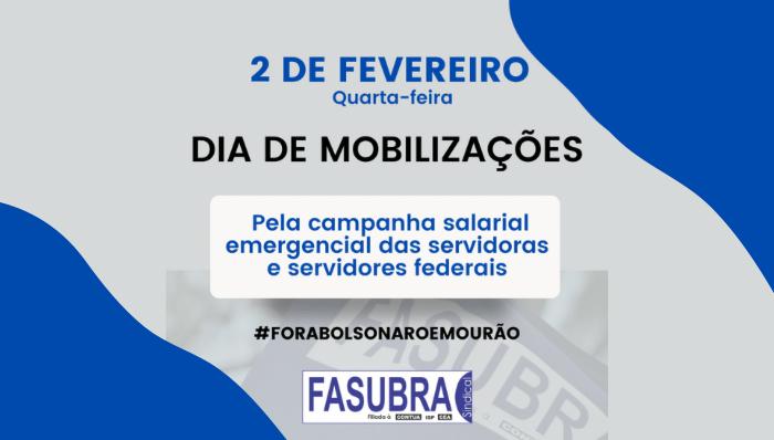 Plenária SPFs: dia de mobilizações pela campanha salarial emergencial das servidoras e servidores federais será dia 2 de fevereiro
