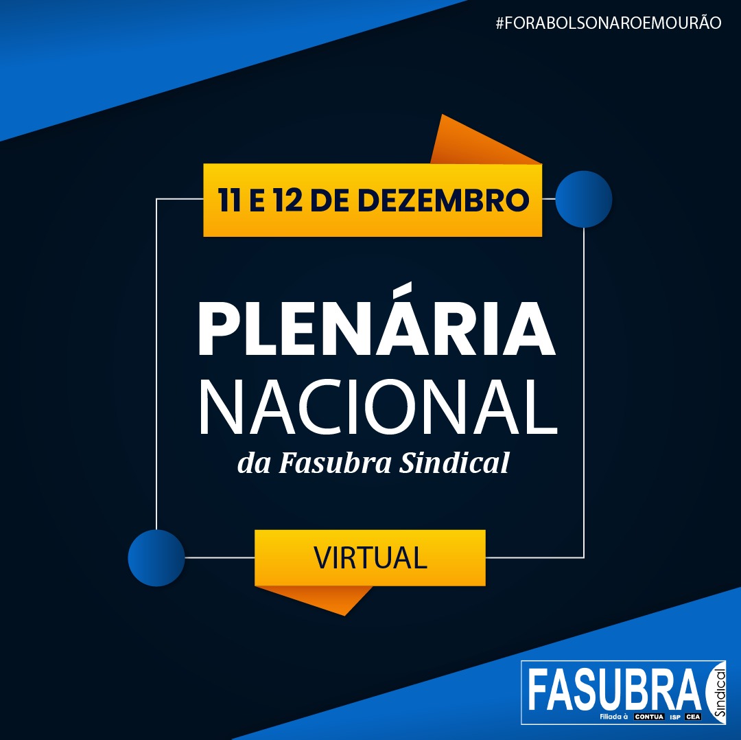 11 e 12 de dezembro: Plenária Nacional da FASUBRA Sindical
