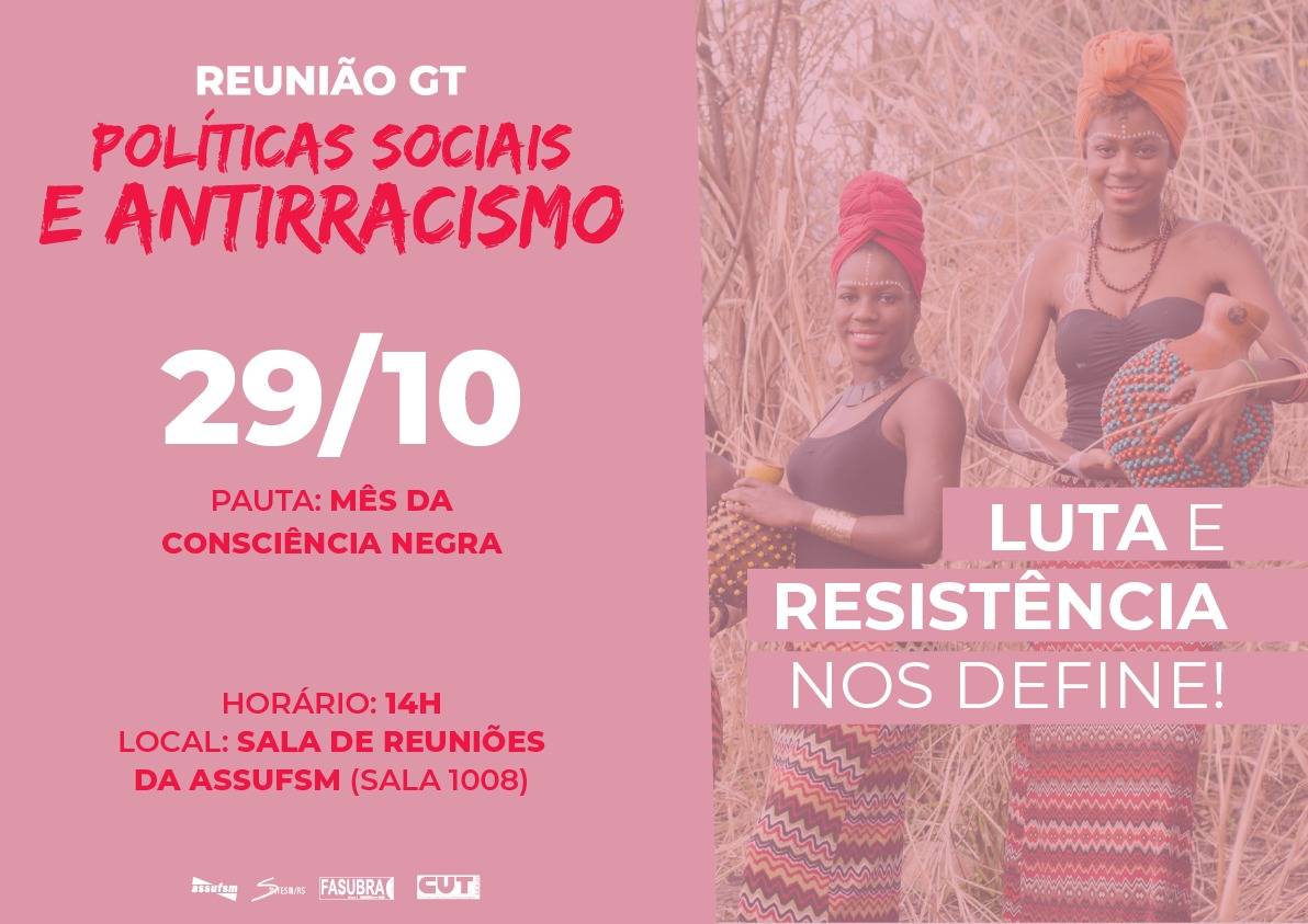 GT Políticas Sociais e Antirracismo se reúne na segunda-feira (29)