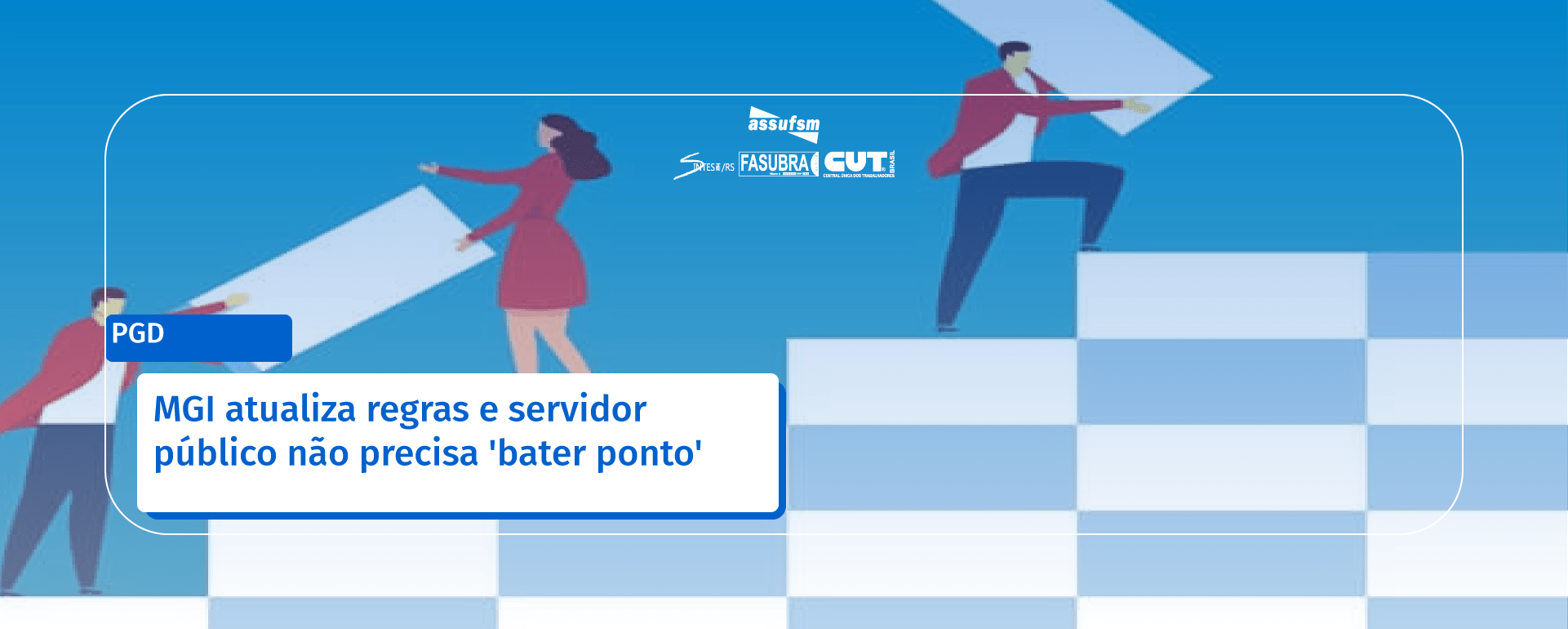 MGI atualiza regras e servidor público não precisa ‘bater ponto’