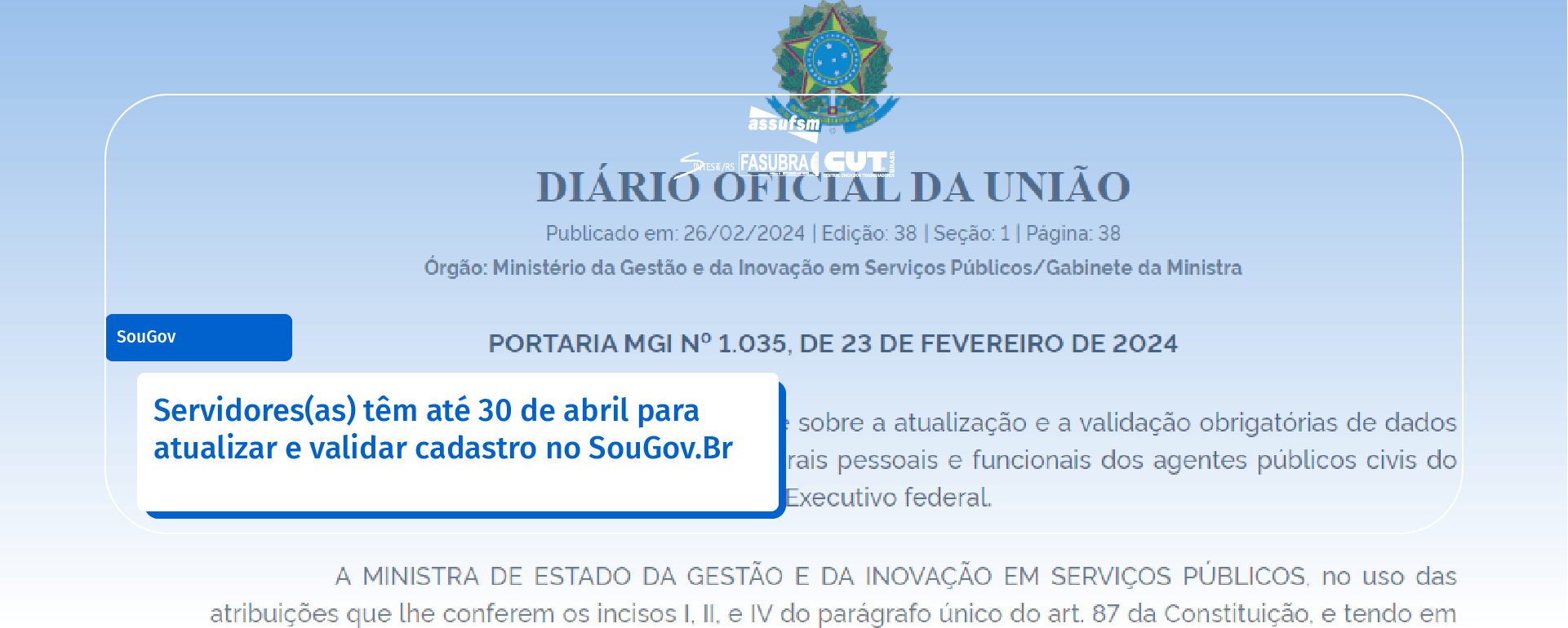 Servidores(as) têm até 30 de abril para atualizar e validar cadastro no SouGov.Br