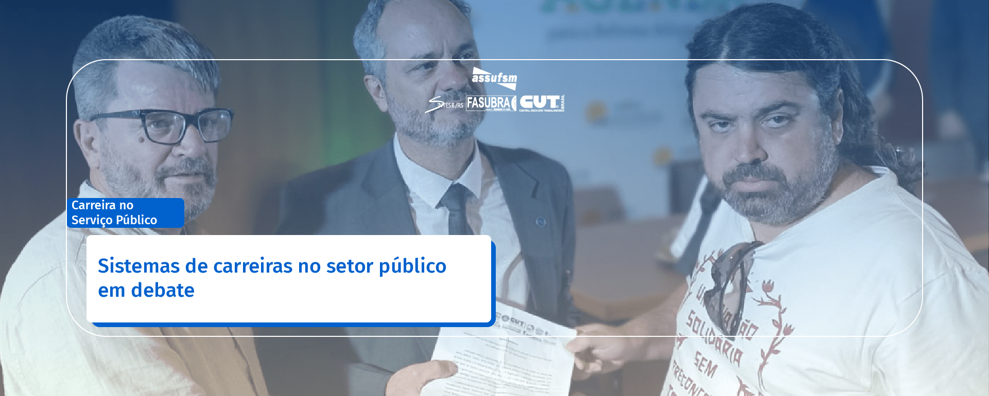 Sistemas de carreiras no setor público em debate