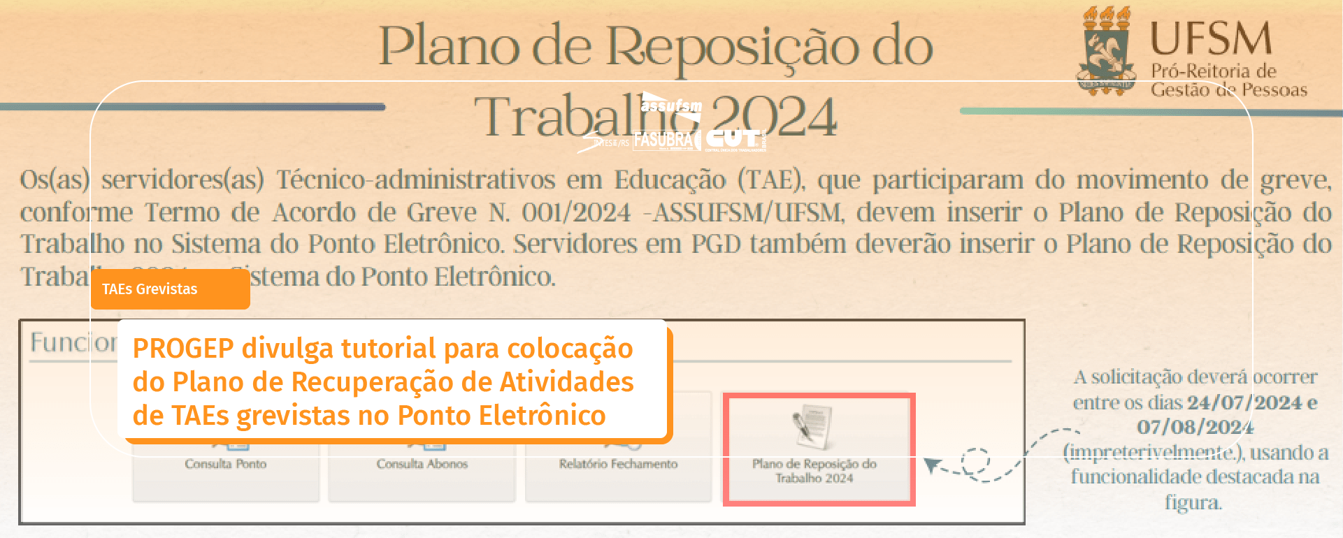 PROGEP divulga tutorial para colocação do Plano de Recuperação de Atividades de TAEs grevistas no Ponto Eletrônico