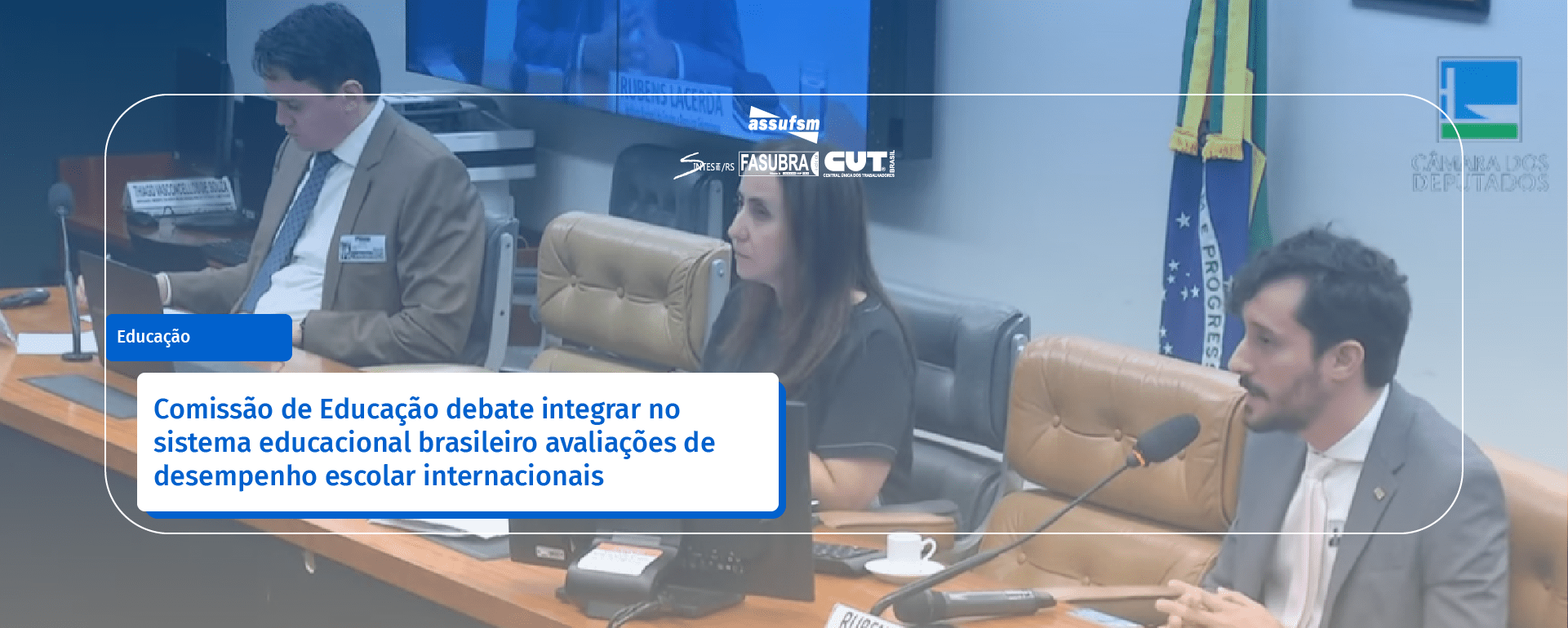 Comissão de Educação debate integrar no sistema educacional brasileiro avaliações de desempenho escolar internacionais